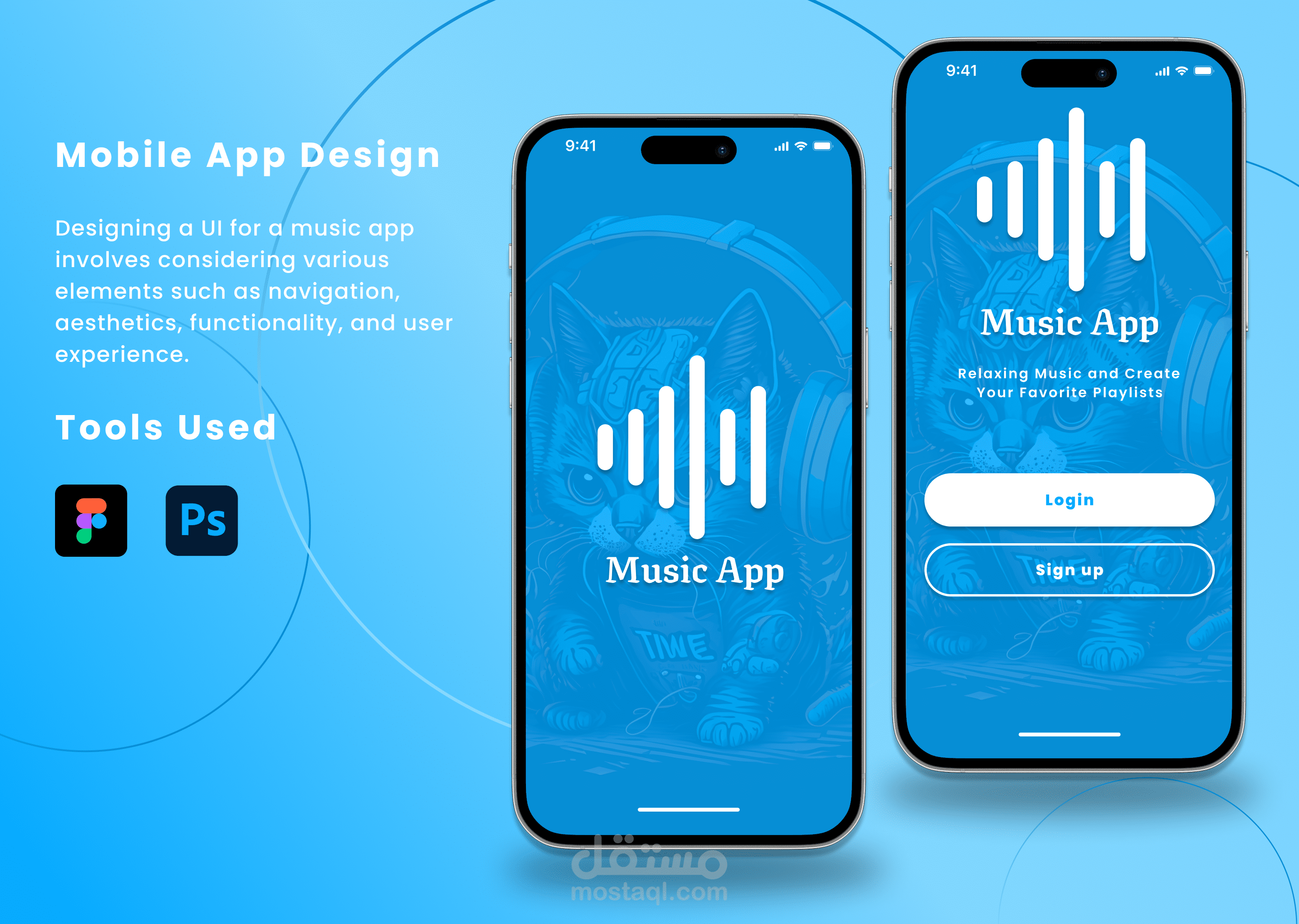 تطبيق موسيقي Music App