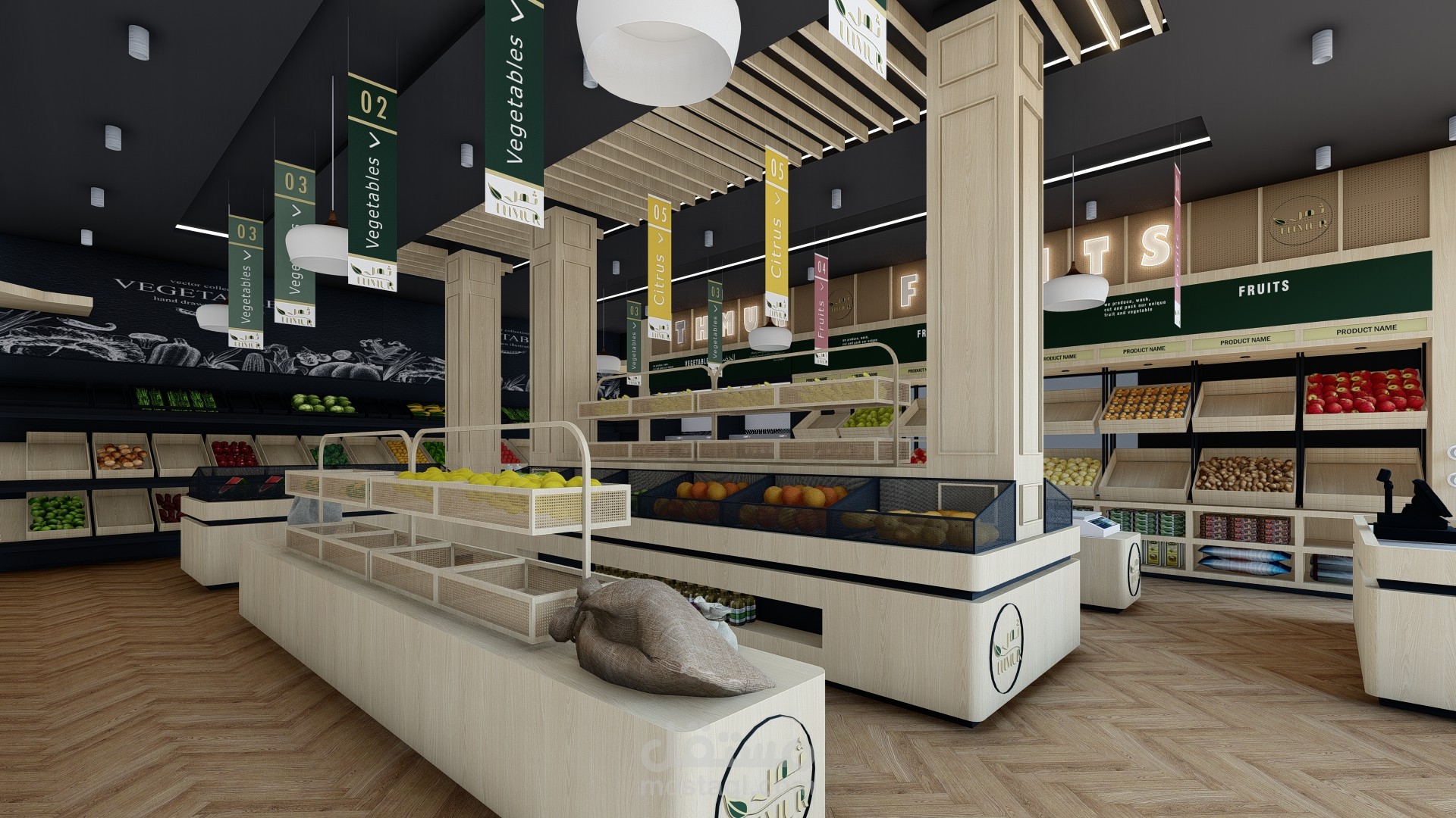 تصميم داخلي - محلات ثمر