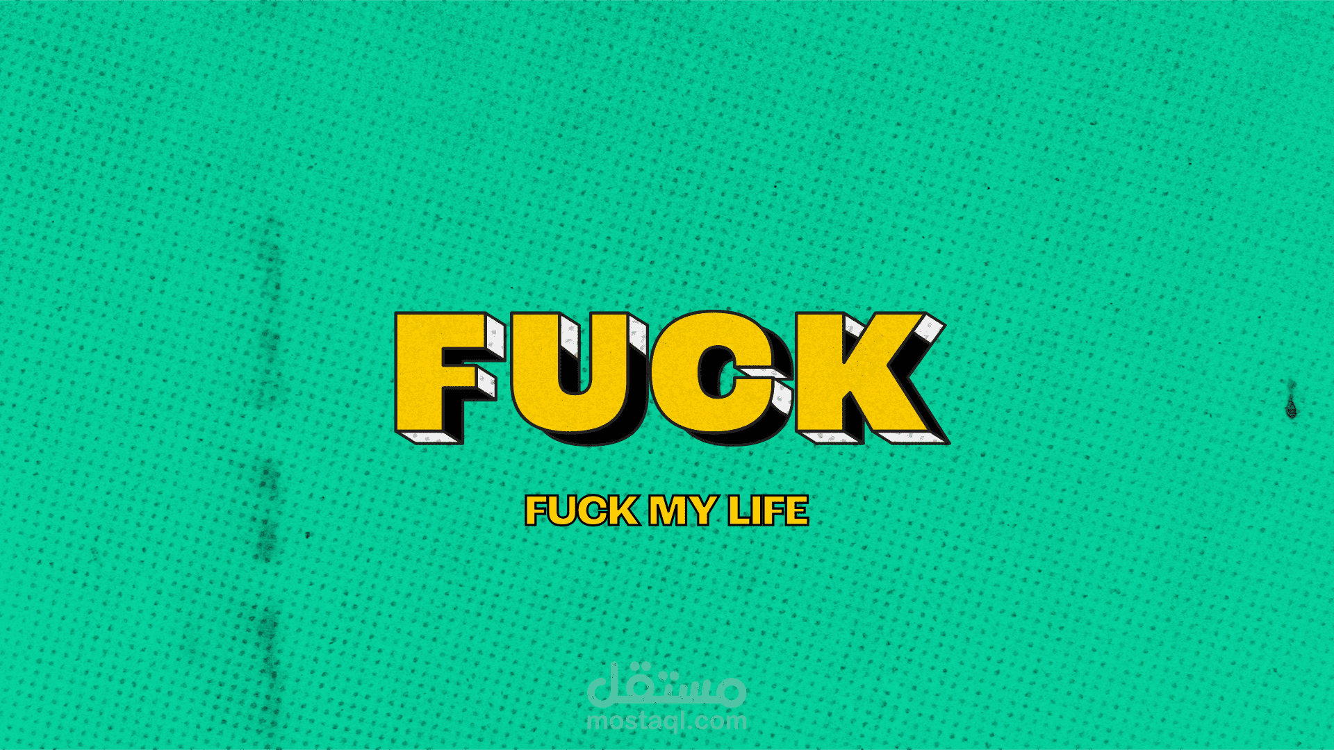 Typography animation volume 1