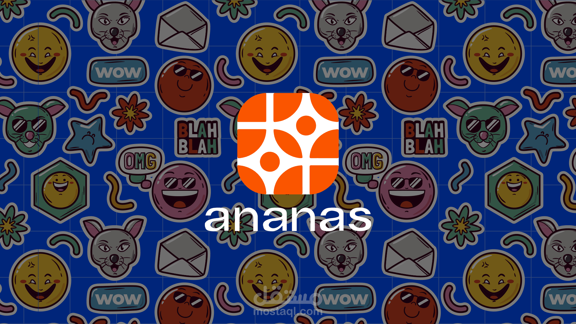 Ananas social app