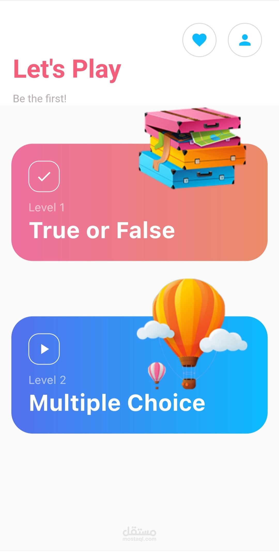 تطبيق اختبارات