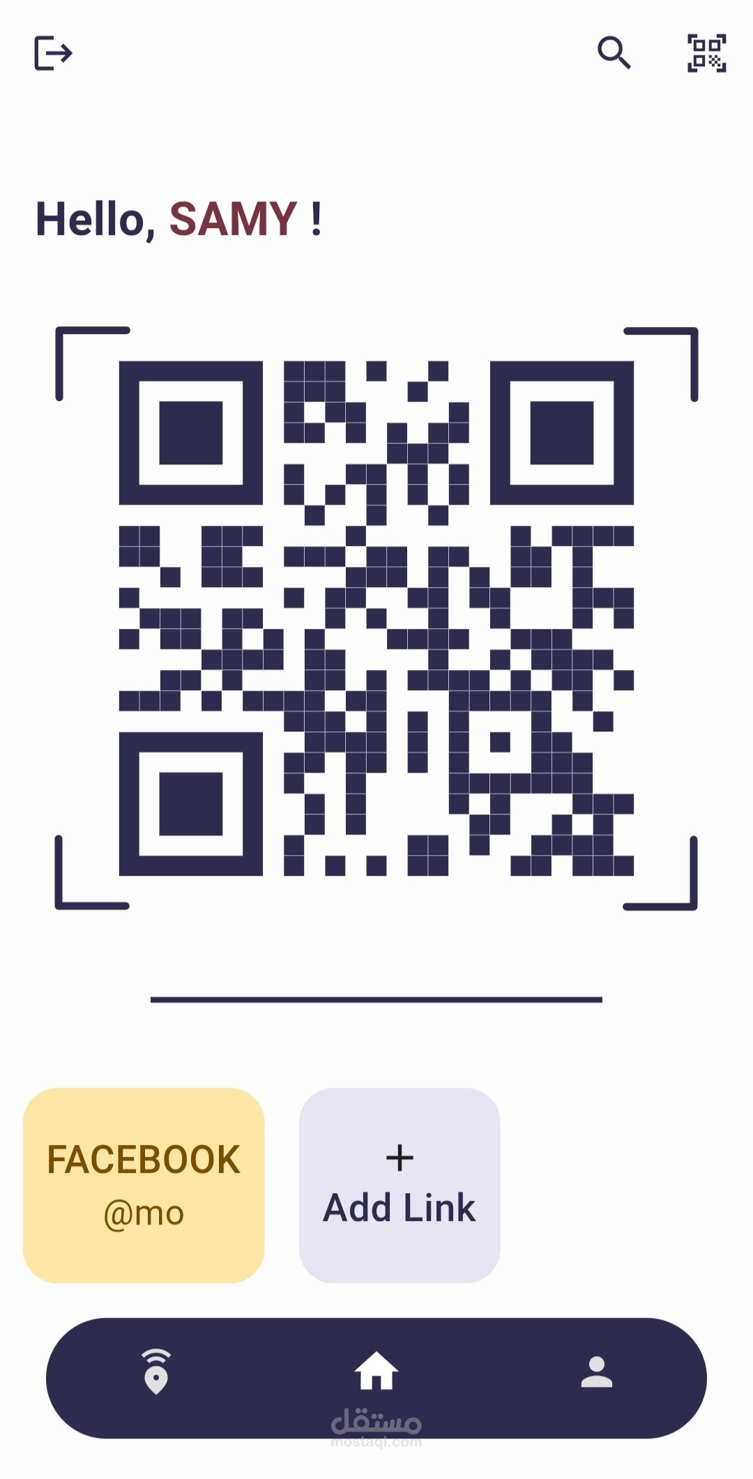 تطبيق مشاركة حسابات التواصل الاجتماعي