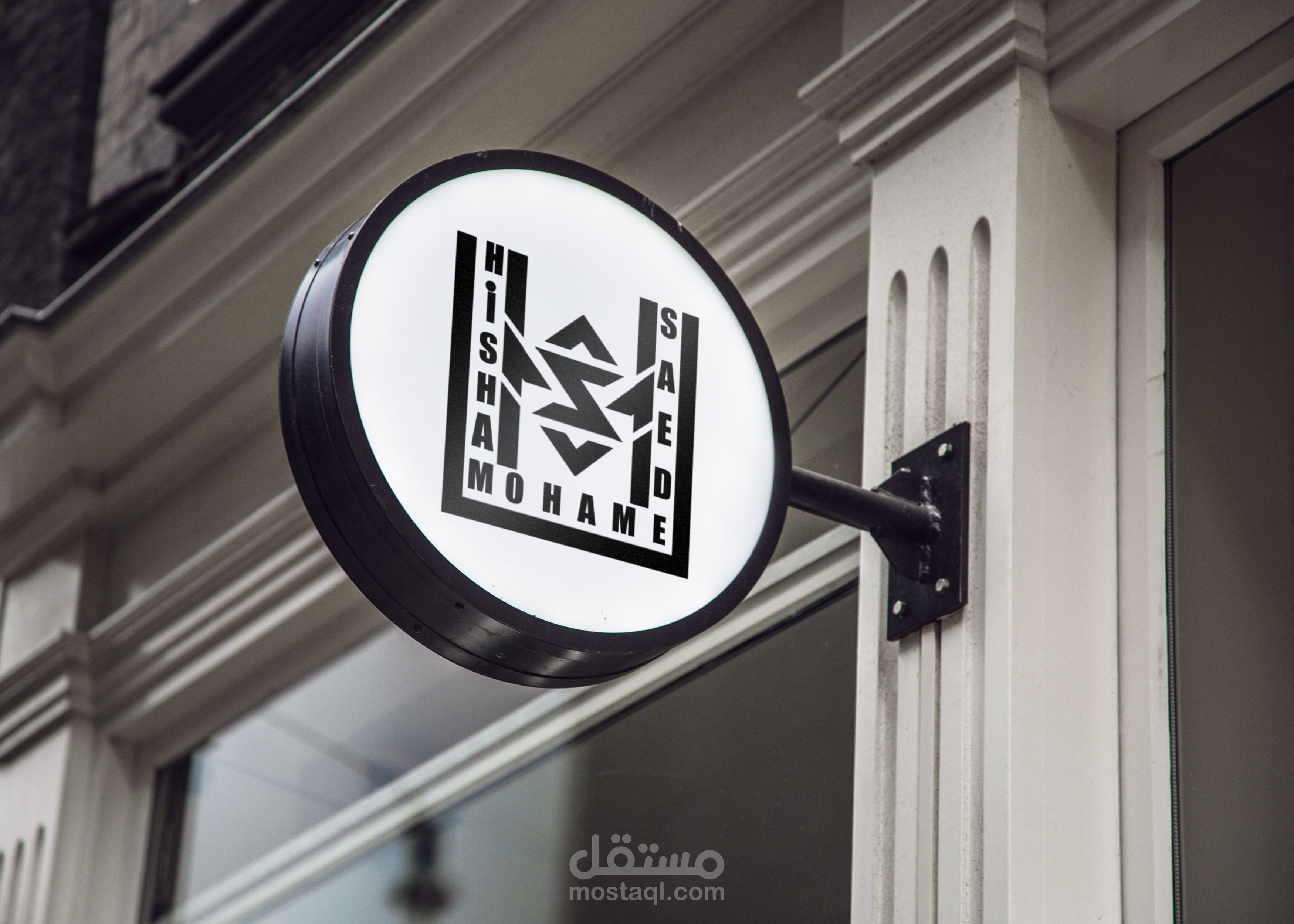 تصميم علامة تجارية trade mark