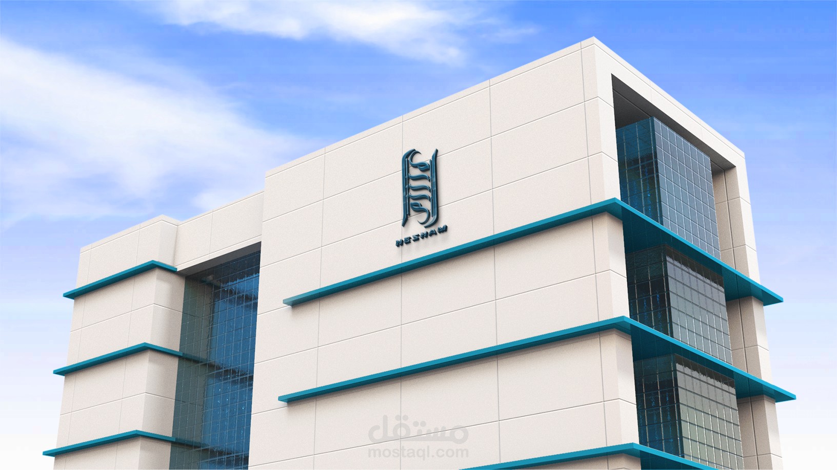 تصميم علامة تجارية trade mark