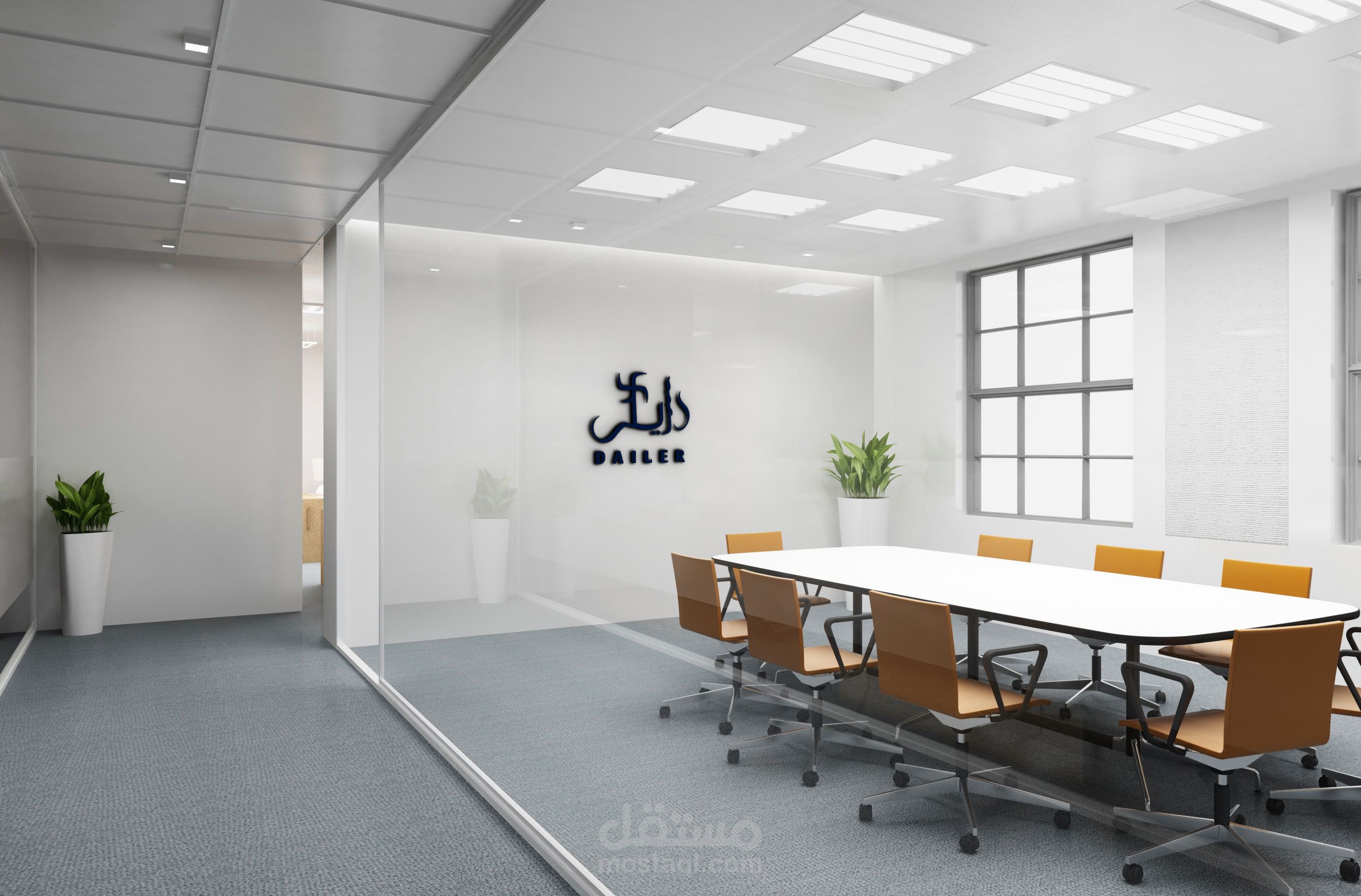 تصميم علامة تجارية trade mark