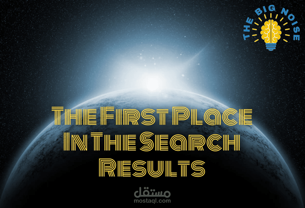 اعلان لشركه دعايا واعلان