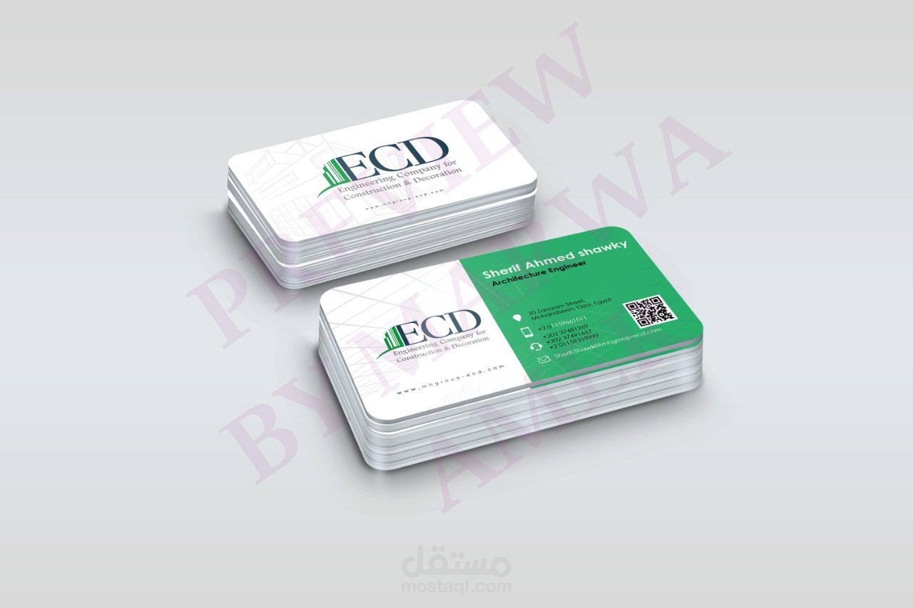 تصميم كارت شركة ECD