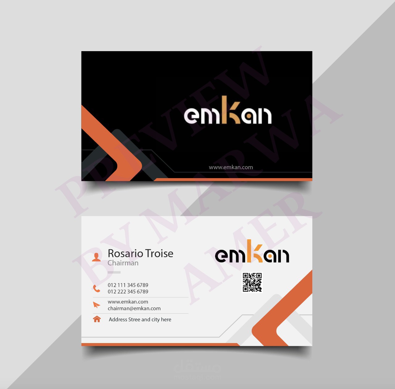 تصميم كارت لشركة emkan