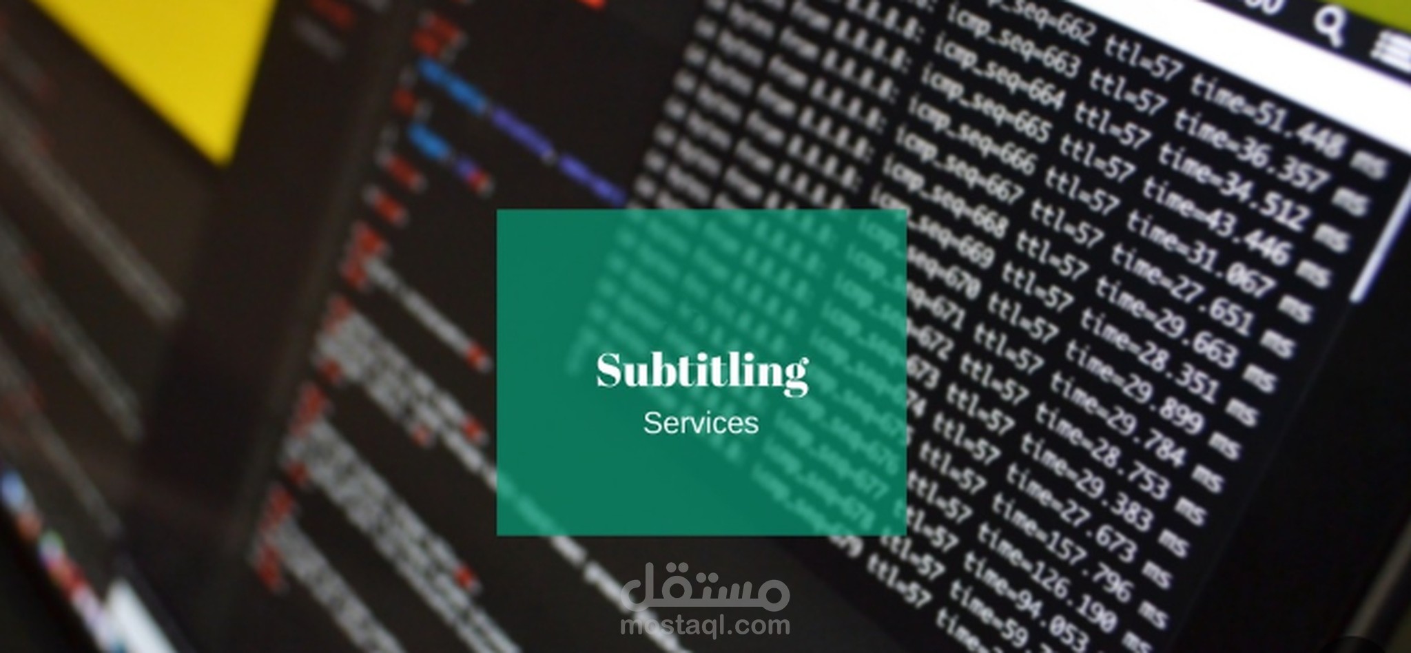 ترجمة مرئية عربي وإنجليزي سبتايتل Subtitle