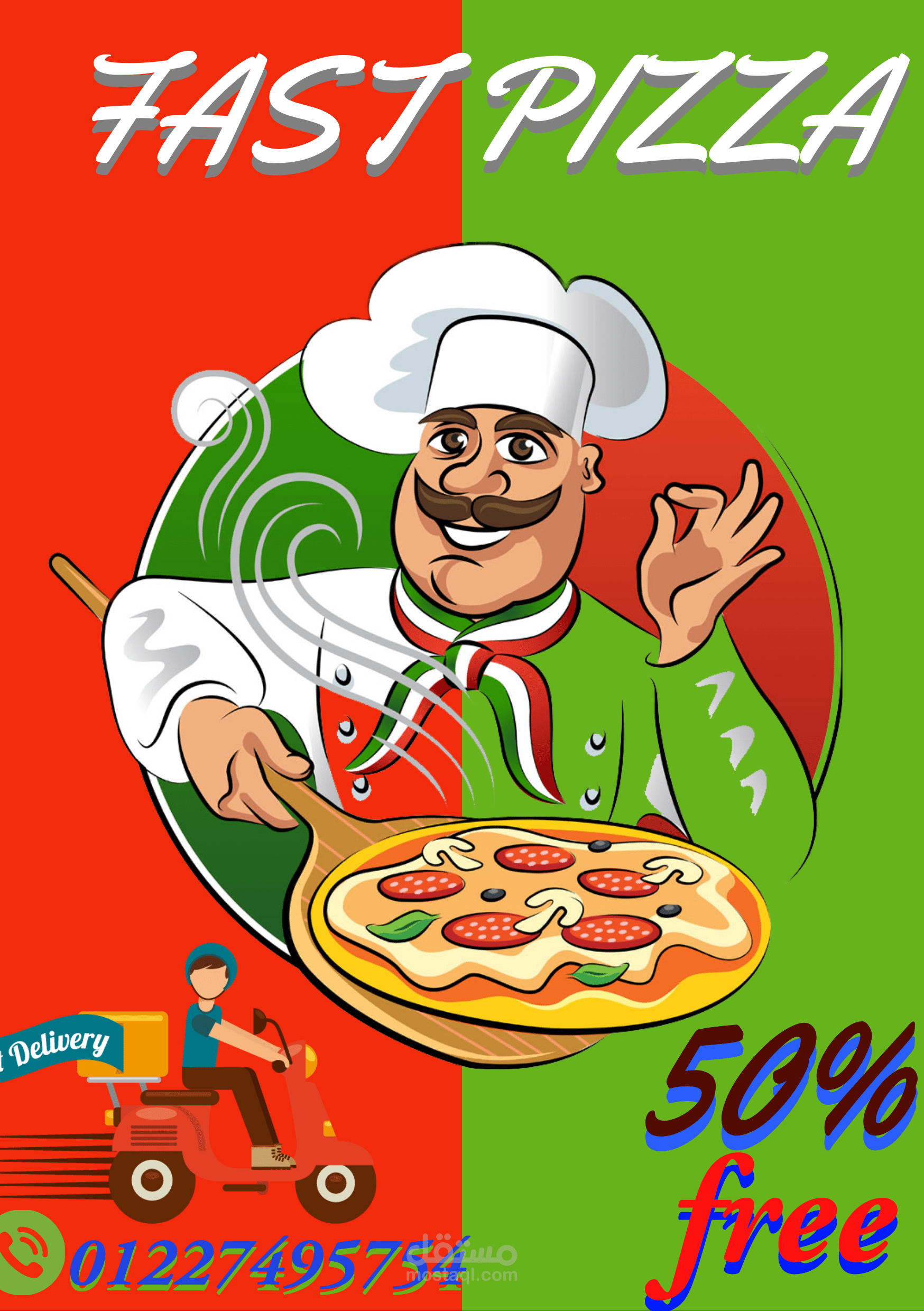 تصميم سوشيال ميديا