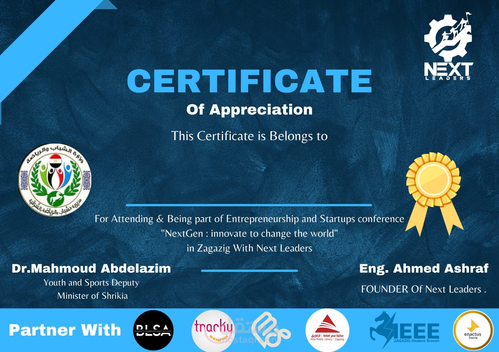 Certificate Projects