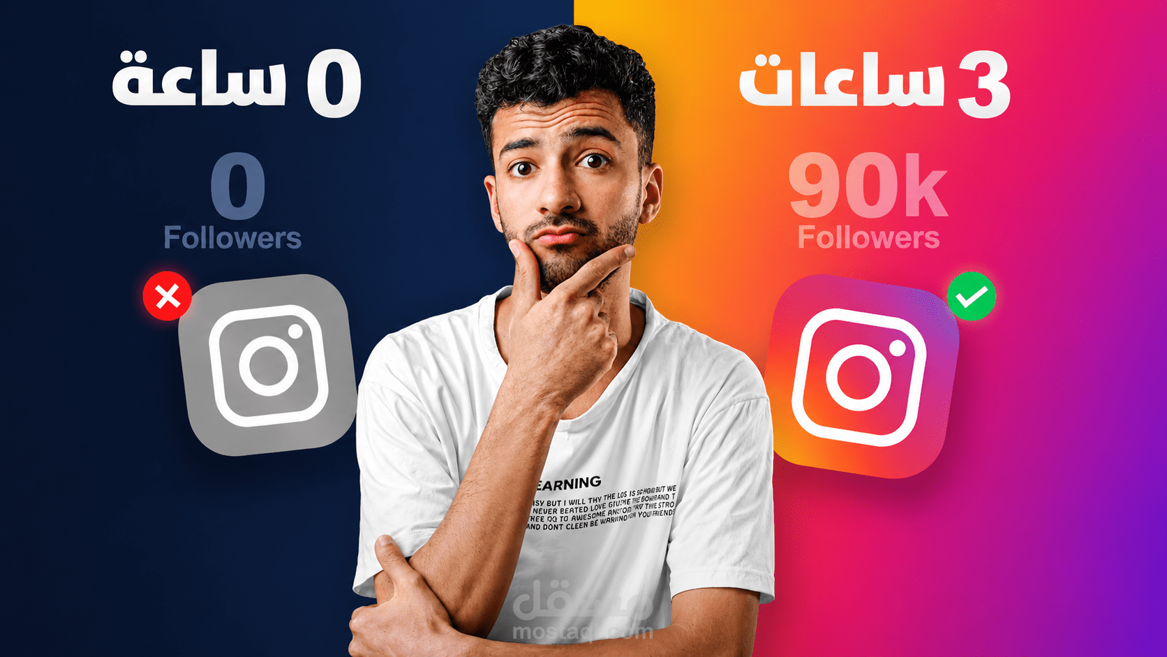 مونتاج ريلز إعلاني | موقع زيادة متابعين إنستقرام
