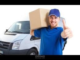 دراسة جدوى لشركة توصيل طلبات