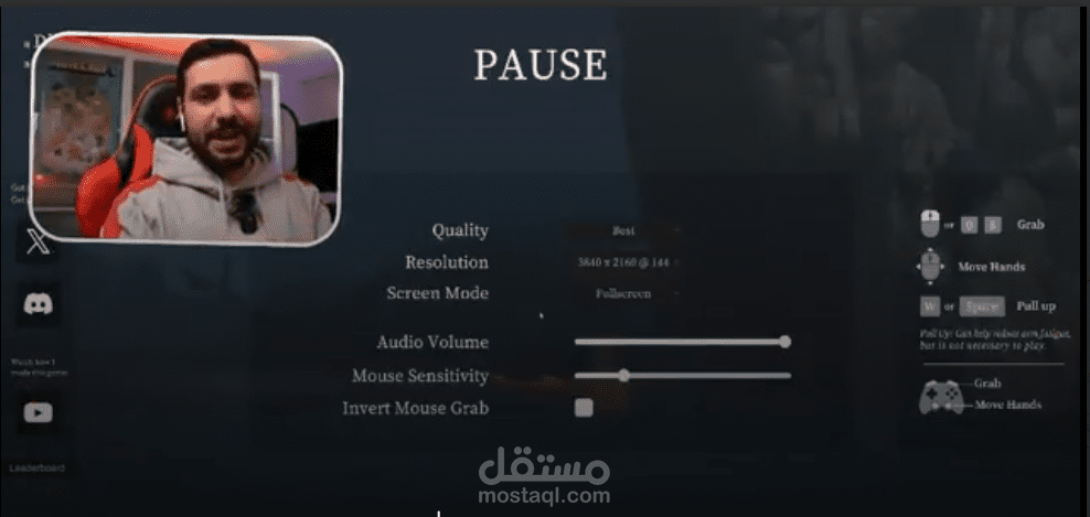 مونتاج فديو يوتيوب جيمنج احترافي