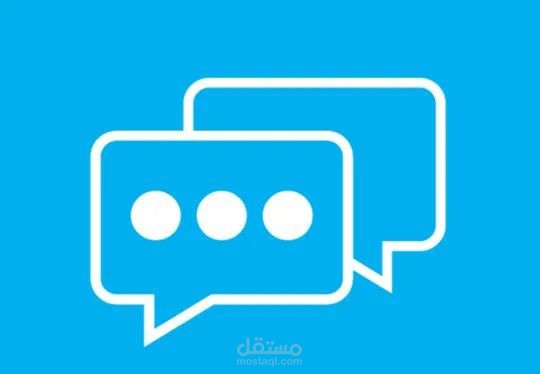 خدمة عملاء وحل المشاكل