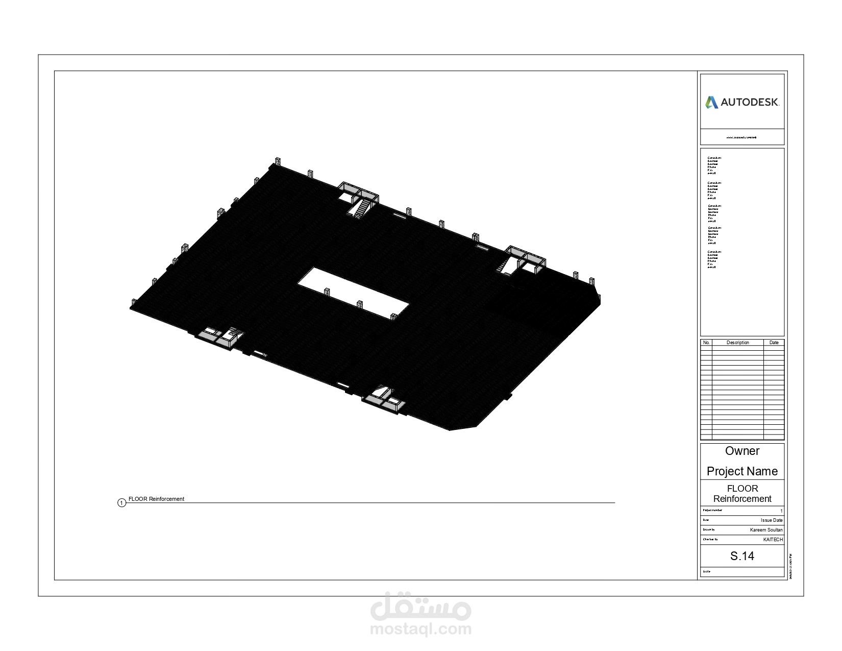 رسم مخططات الهندسة الإنشائية وعمل نمذجة ثلاثية الأبعاد Revit