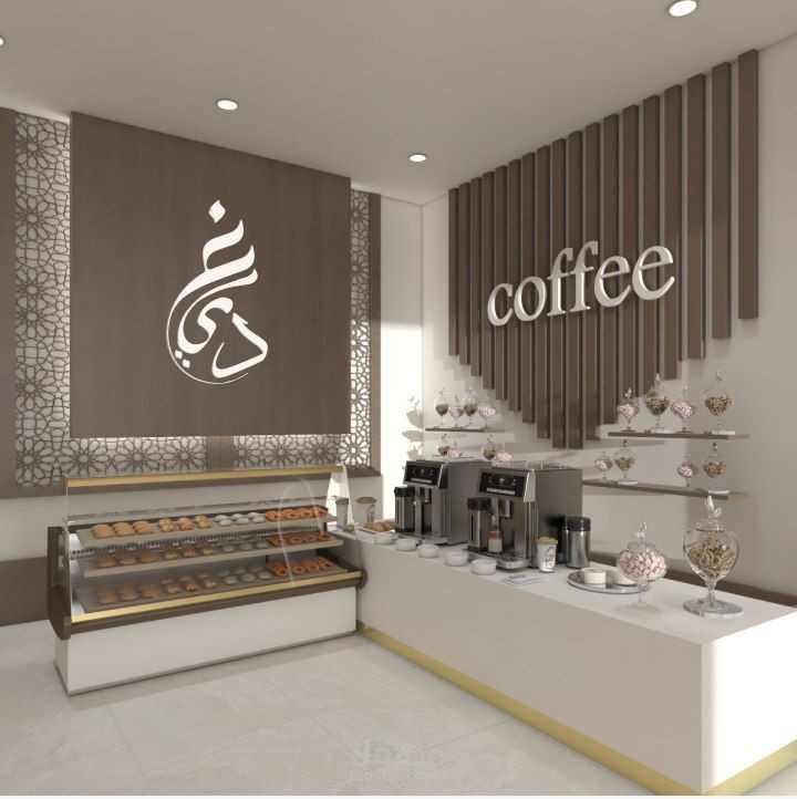 محل حلويات على الطراز التركي