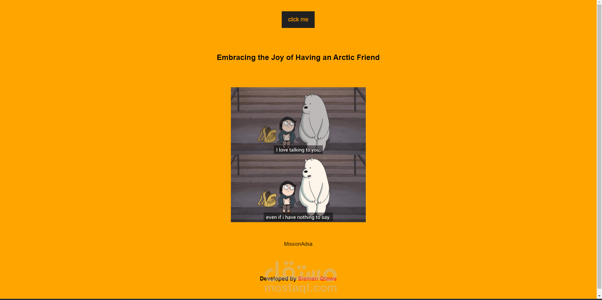 Random MEME Generator