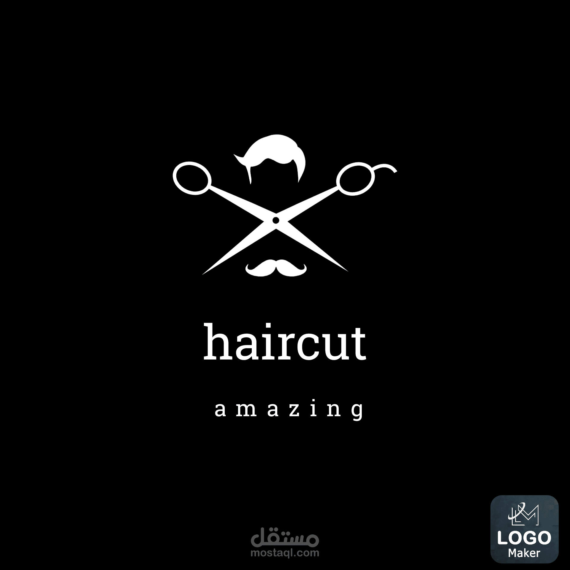 تصميم جرافيك ديزاين لمحل قصة شعر
