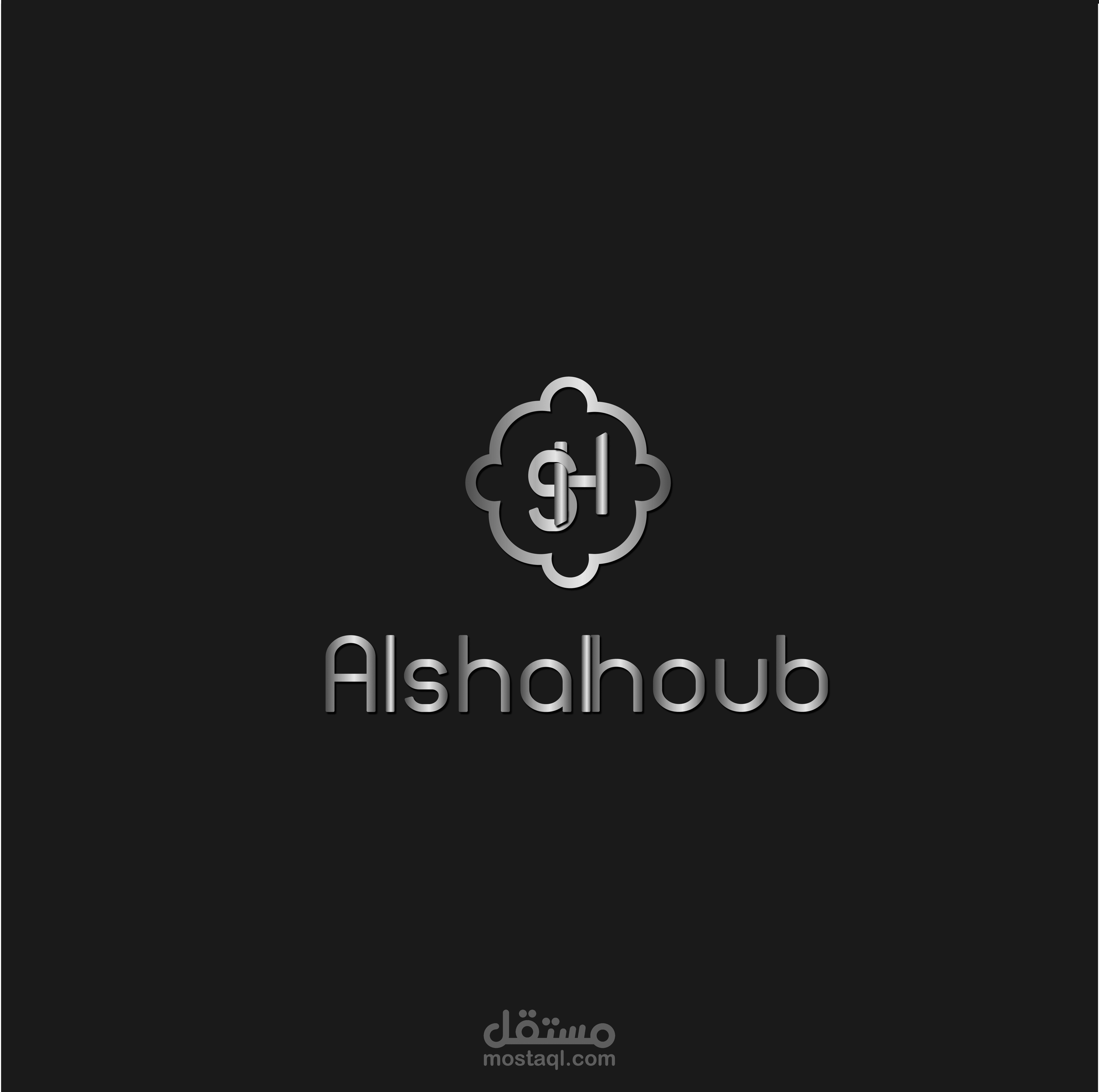الشالهوب ماركة مفروشات