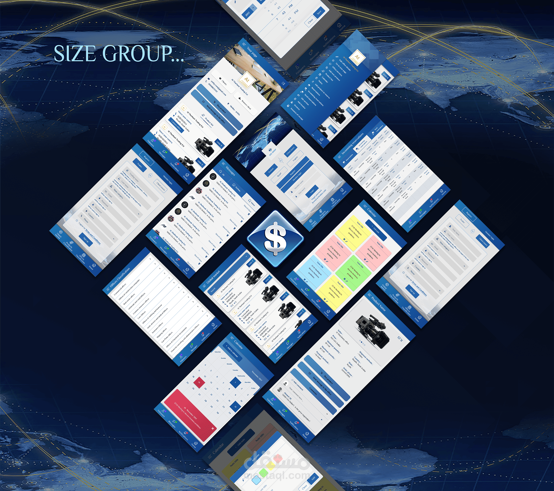 size group