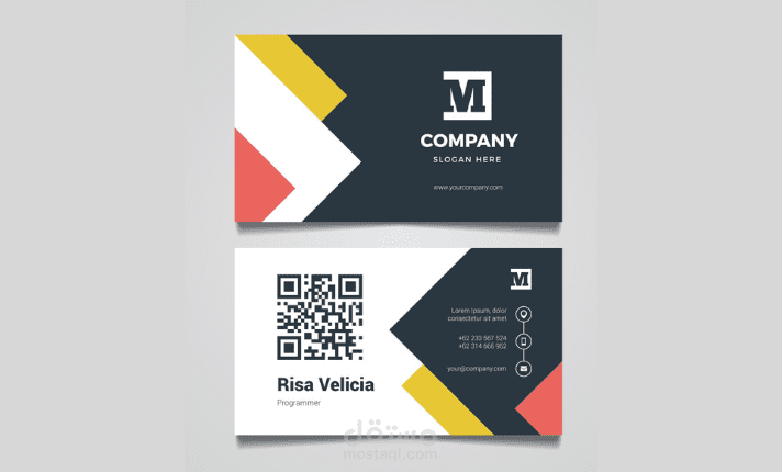 تصميم بطاقة أعمال إحترافية مرفقة بشعار خاص بي زبون مع كود qr