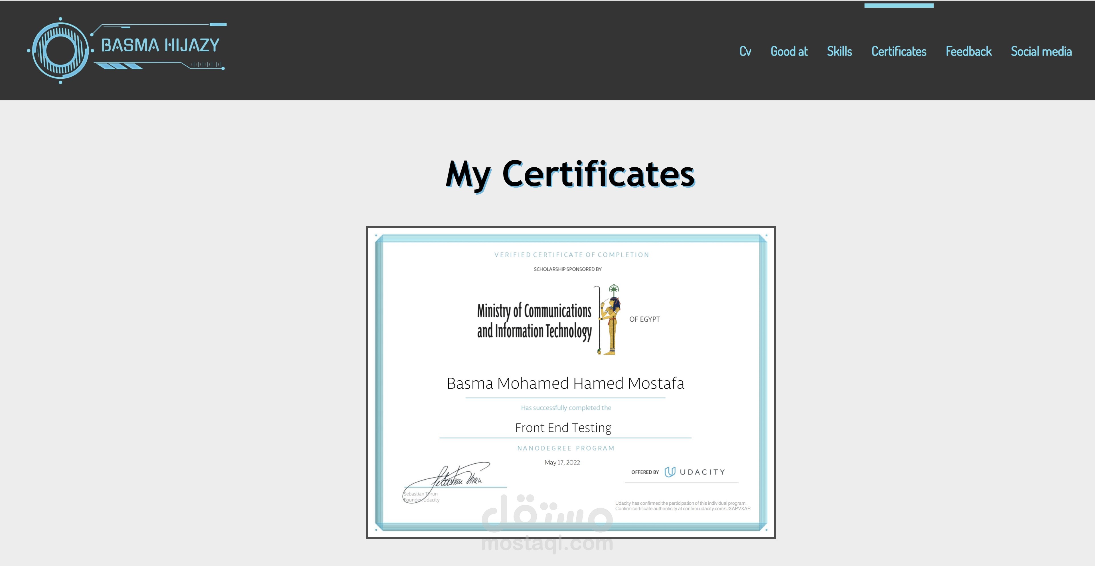 برمجة موقع شخصي portfolio website