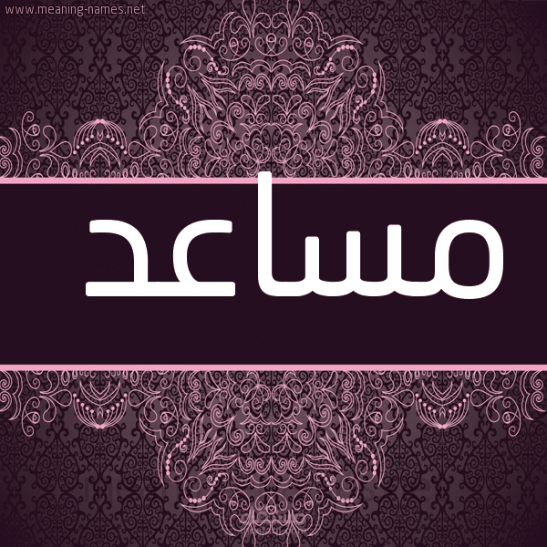 كتابة ابحاث و مواضيع كبيرة بفترة زمنية قصيرة