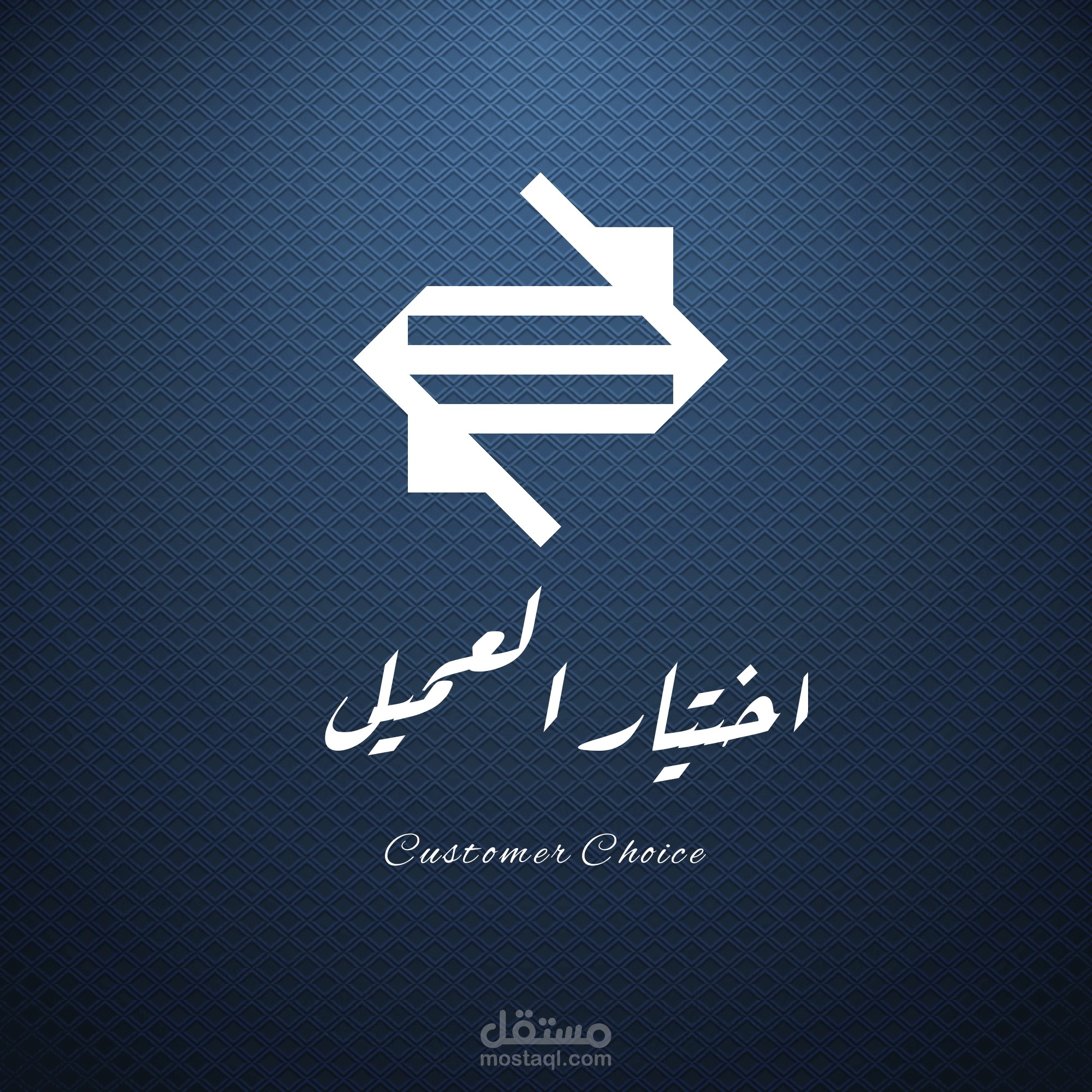 تصميم صور و لوجو