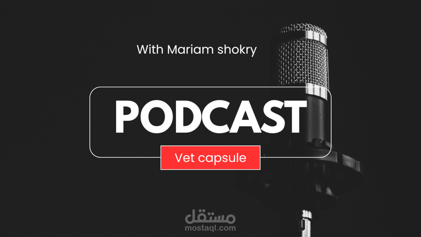 أقدم لكم خدمة تسجيل الكتب باللغة العربية