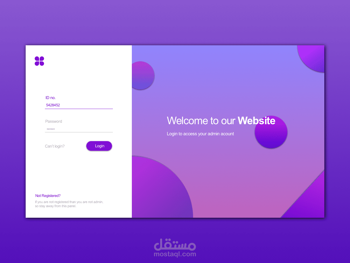 عمل صفحه Login Panel لاحد مواقع