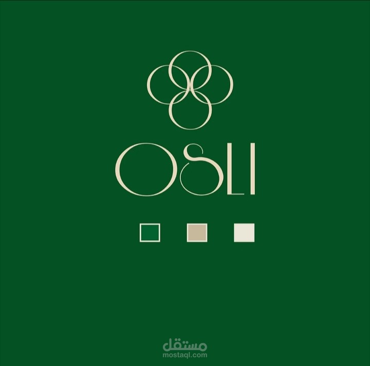 تصميم هوية بصرية فاخرة لعلامة تجارية في مجال التجميل "OSLI Beauty"