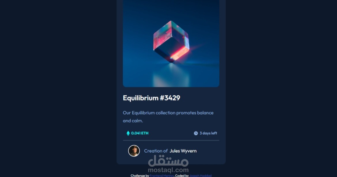 NFT-preview-card-component (Frontend Mentor Challenge)