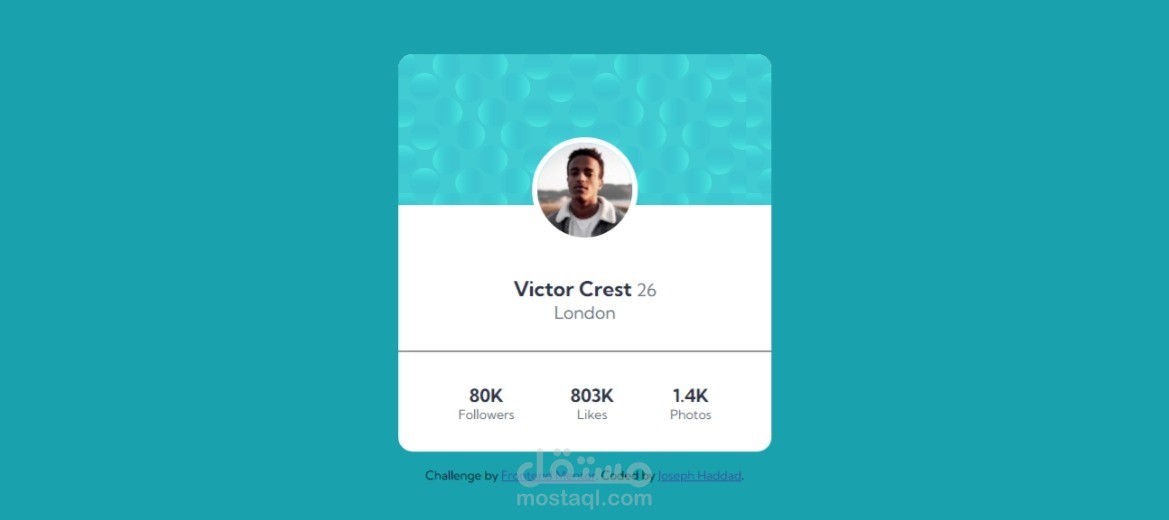 Profile-card-component (Frontend Mentor Challenge)