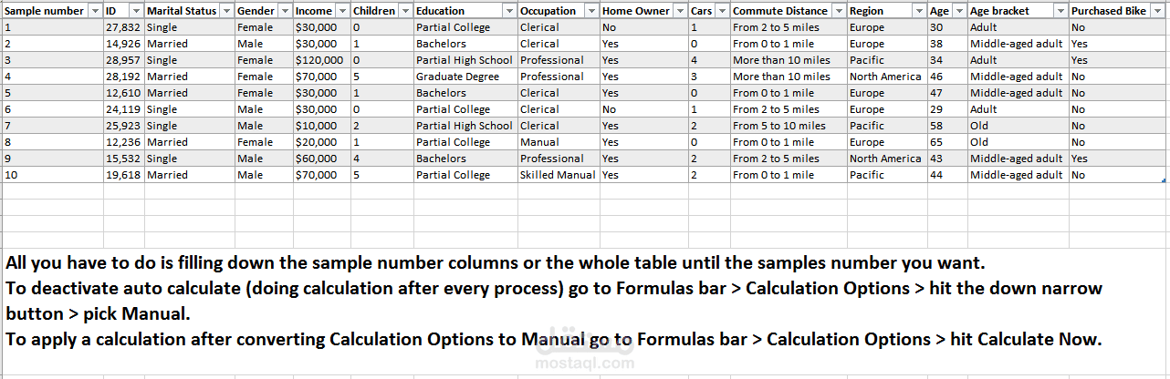 إنشاء ملف إكسيل لإستخراج عدد معين من البيانات بشكل عشوائي و بدون ترتيب معين مستقل عن الجدول الرئيسي لجميع البيانات.