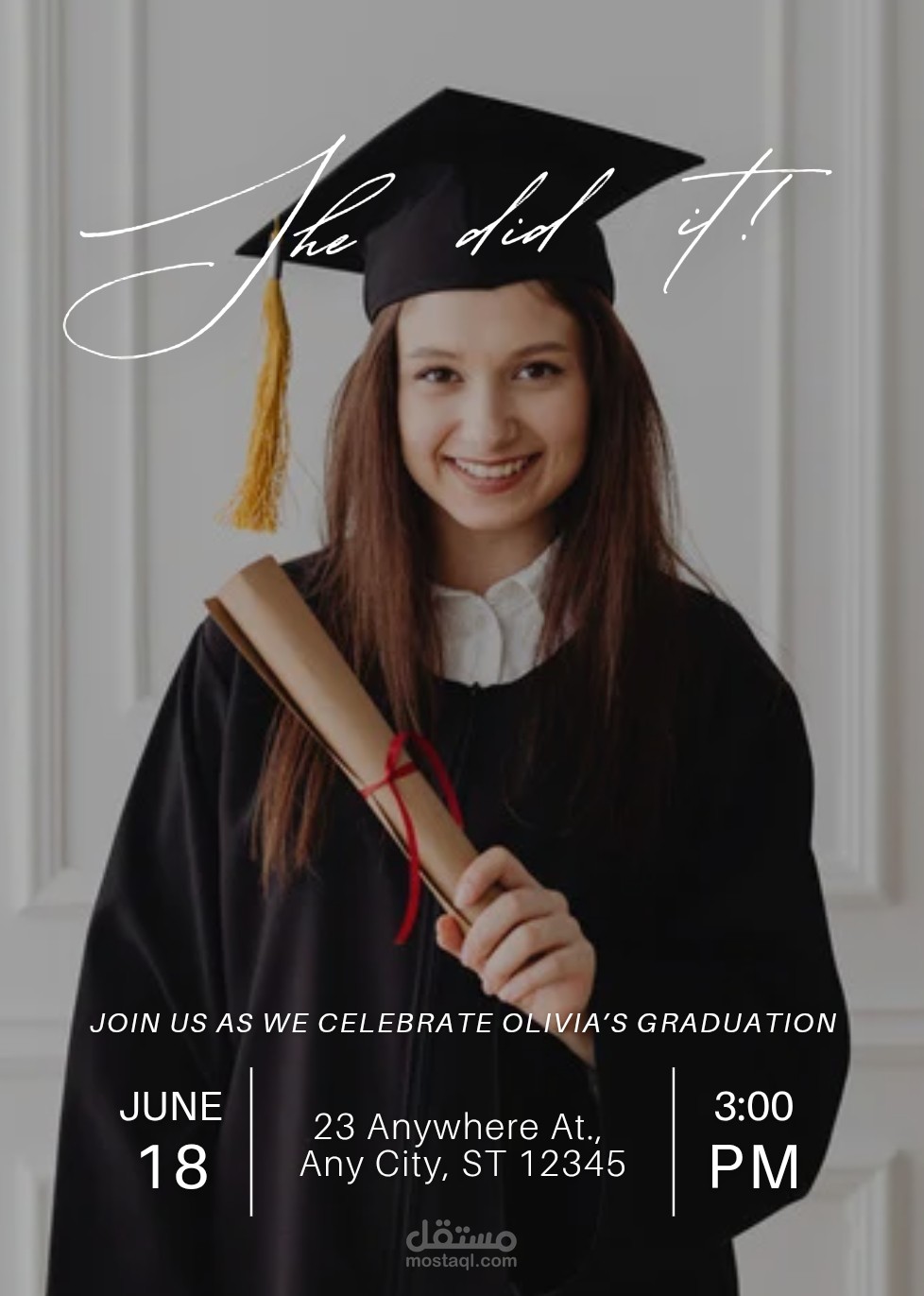 بطاقات الدعوات