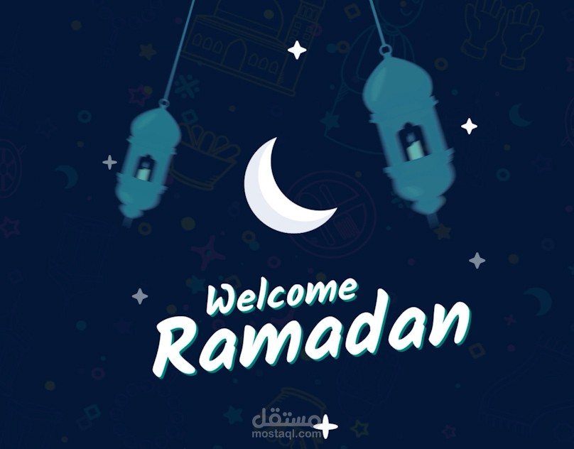 Ramadan