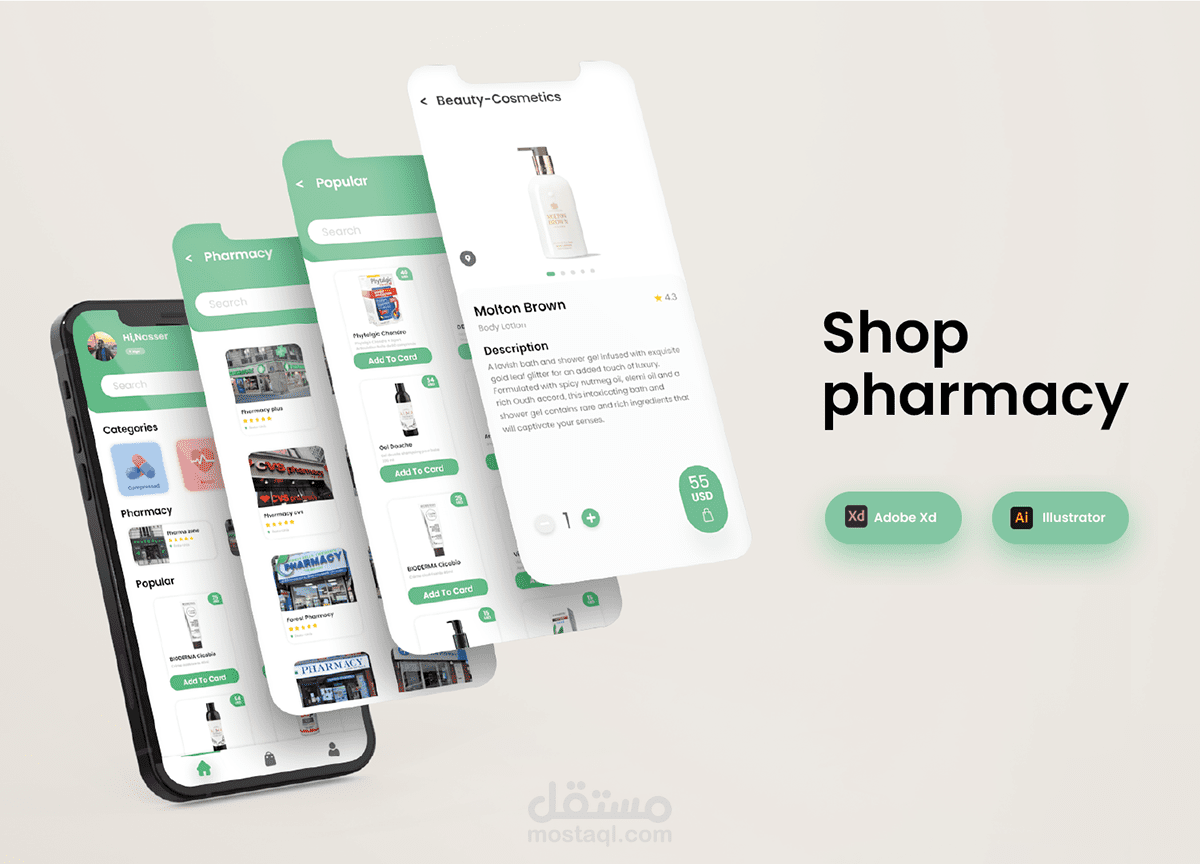 Shop Pharmacy