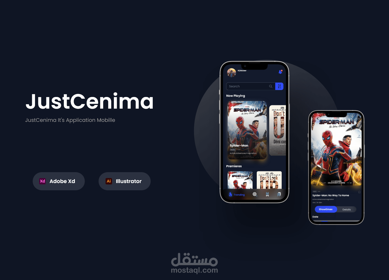 JustCenima