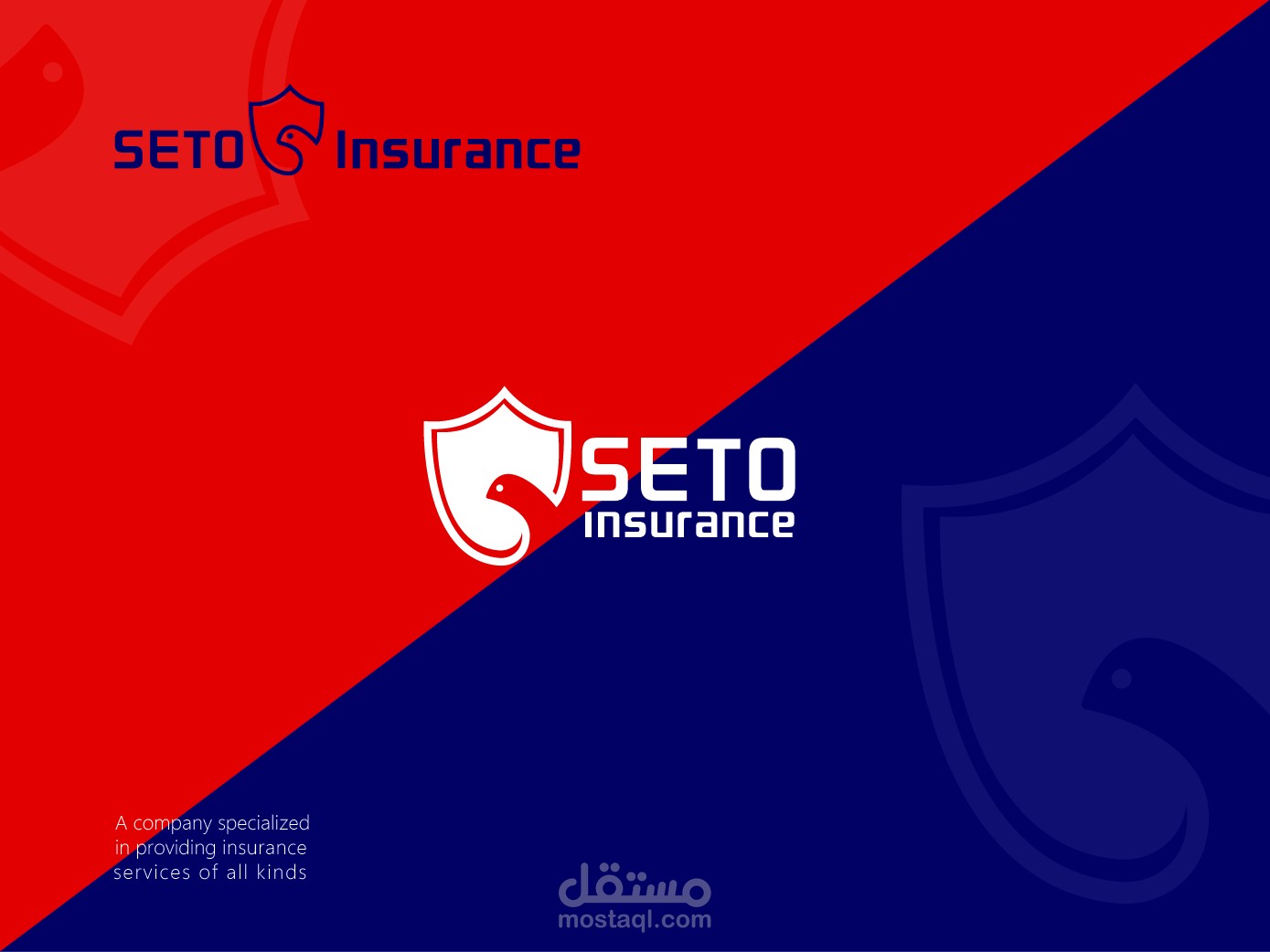 تصميم هوية SETO INSURANCE
