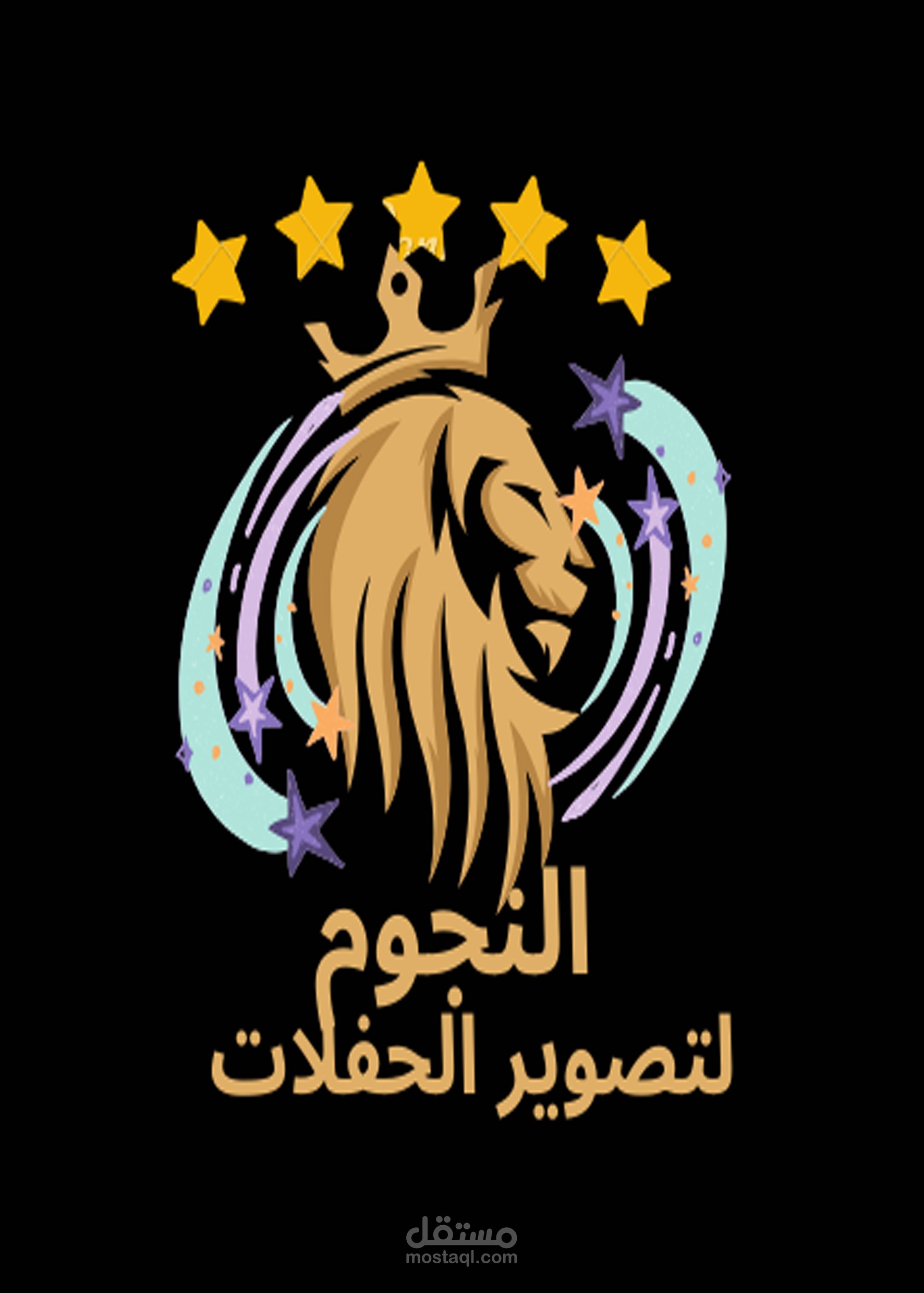 تصميم /شعار - Logo - احترافي *أصلي و فاخر مع شرح فكرة الشعار
