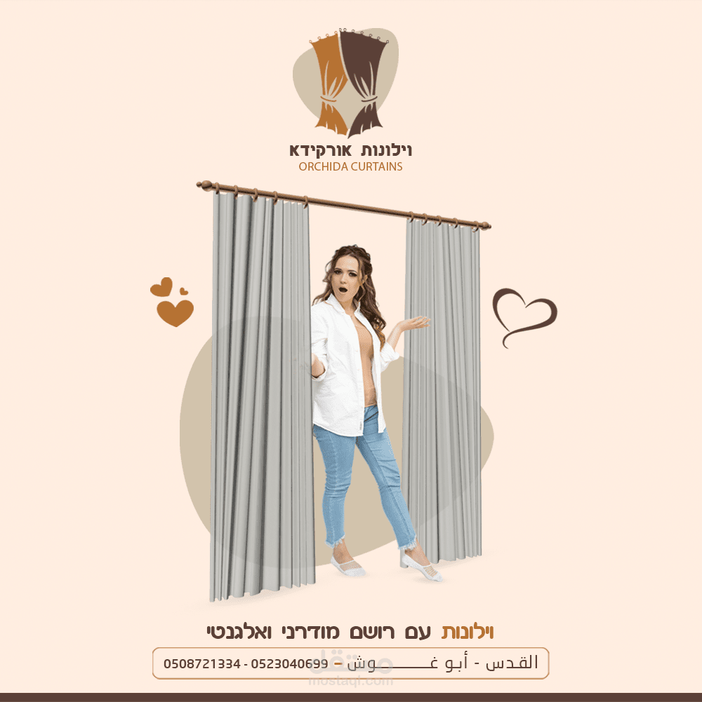 تصاميم سوشيل ميديا بجودة عالية جدا