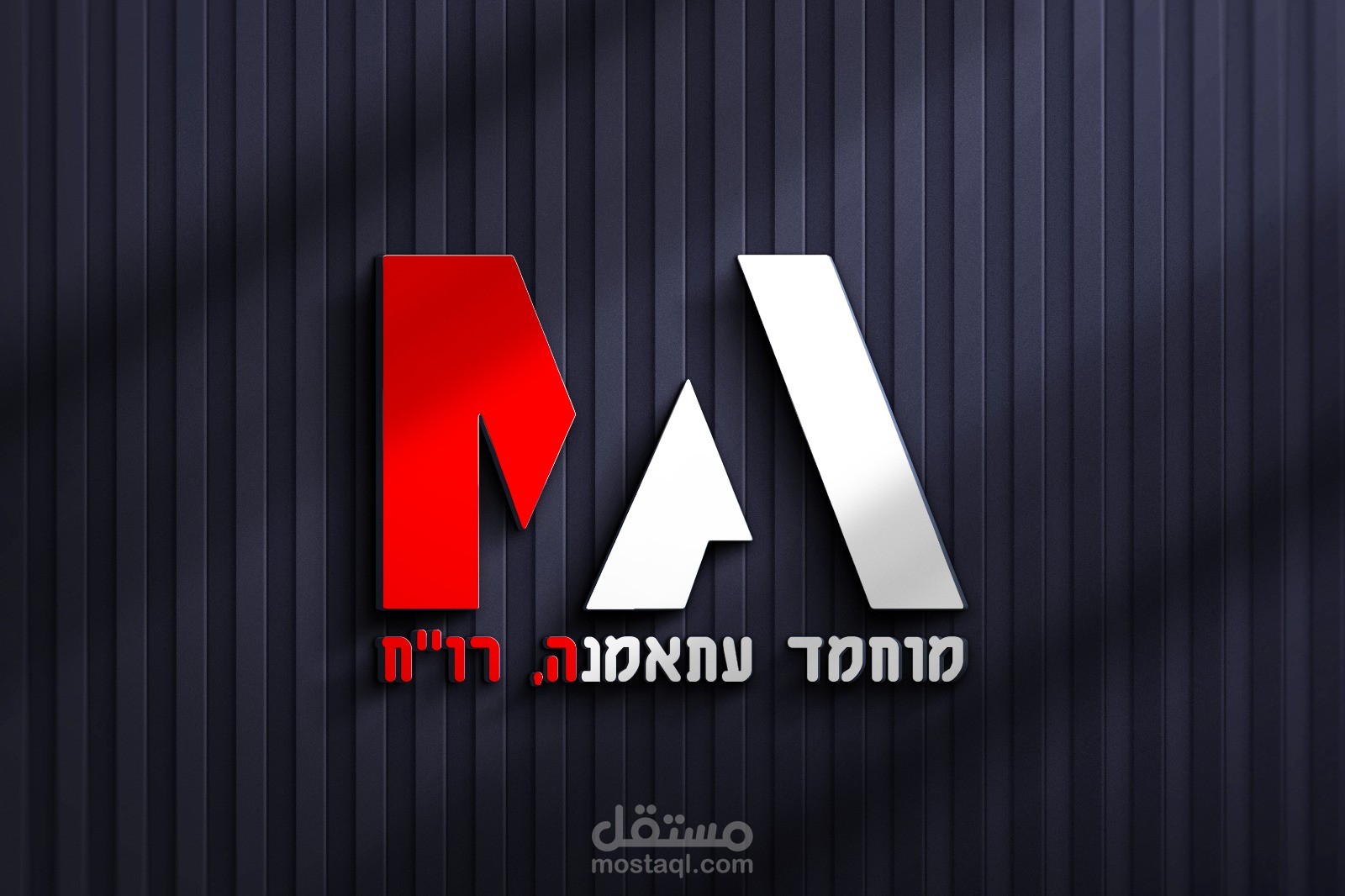 تصميم شعار بجودة عالية جدا