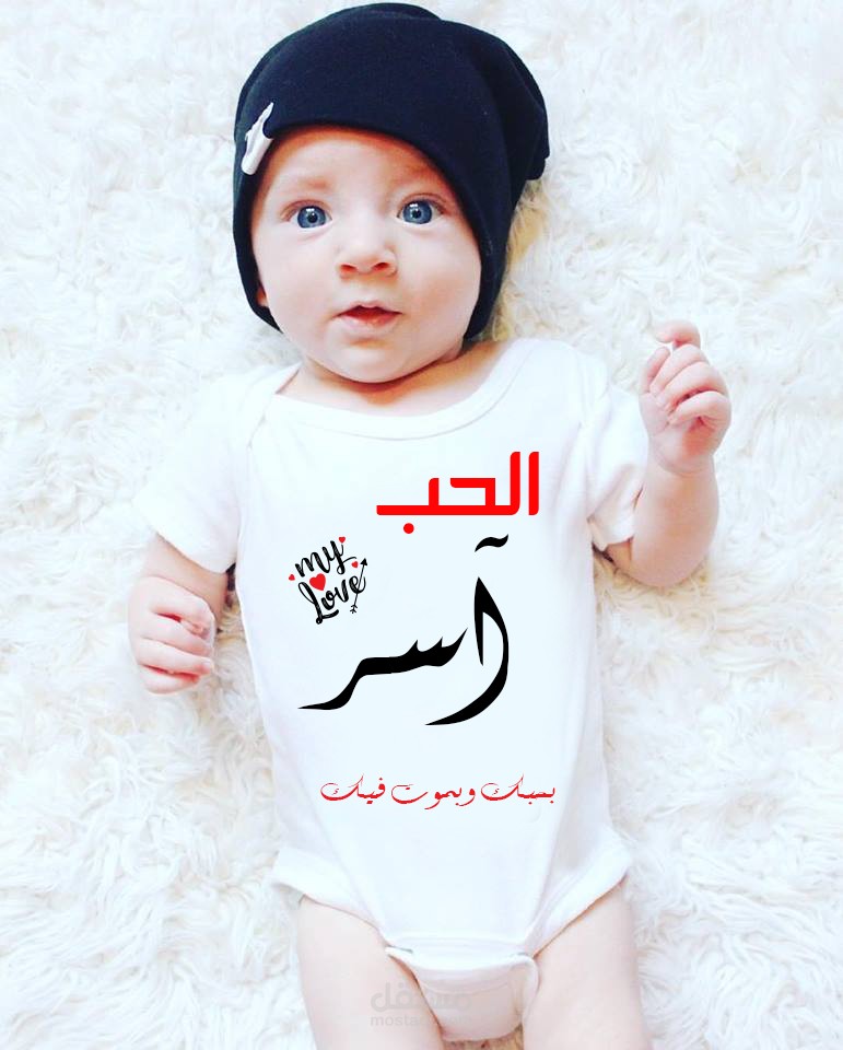 تصميم تيشرتات