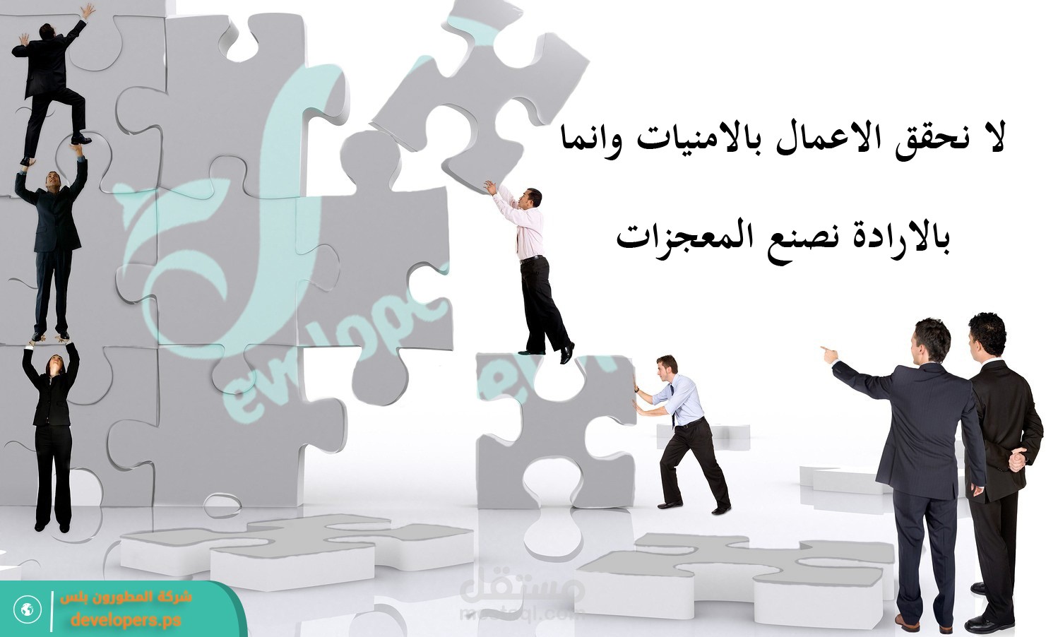 بنرات لوسائل التواصل الاجتماعي