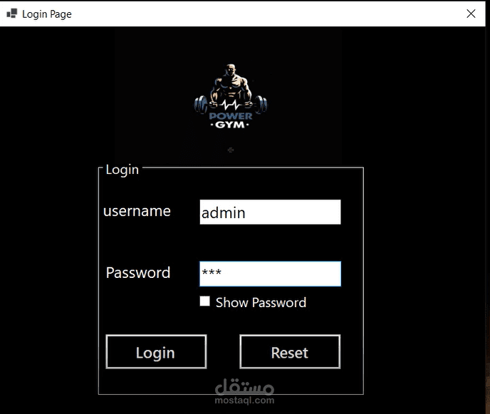 تصميم وتطوير تطبيق ديسكتوب مخصص (لجيم) باستخدام (C# ,.net ,entity framework)
