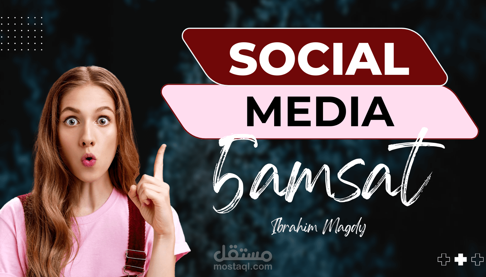 تصاميم سوشيال ميديا احترافية بجودة عالية