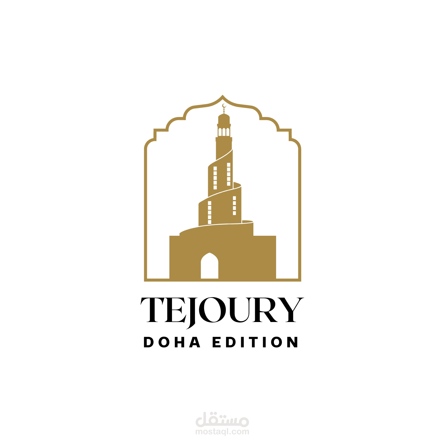 تصميم شعار