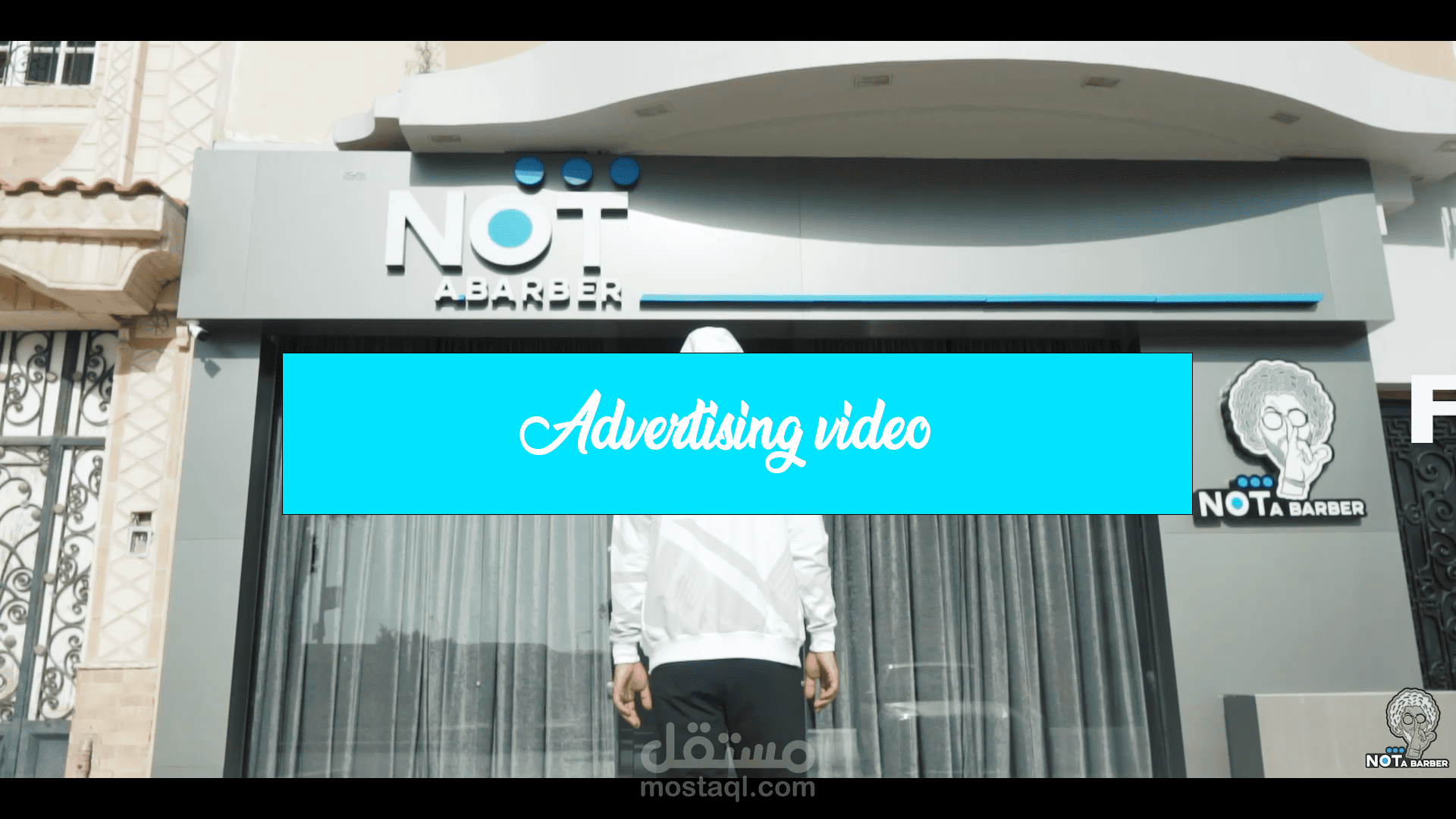 عمل اعلان لمحل (Video Editor)