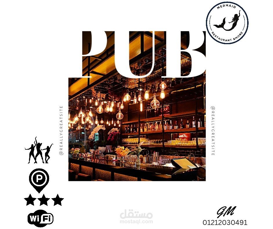 Some Graphics for local pub and restaurant in Alexandria